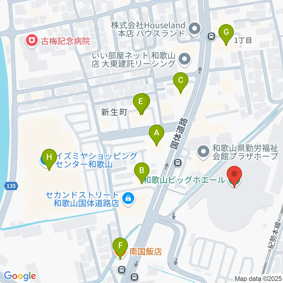 和歌山ビッグホエール周辺のファミレス・ファーストフード一覧地図
