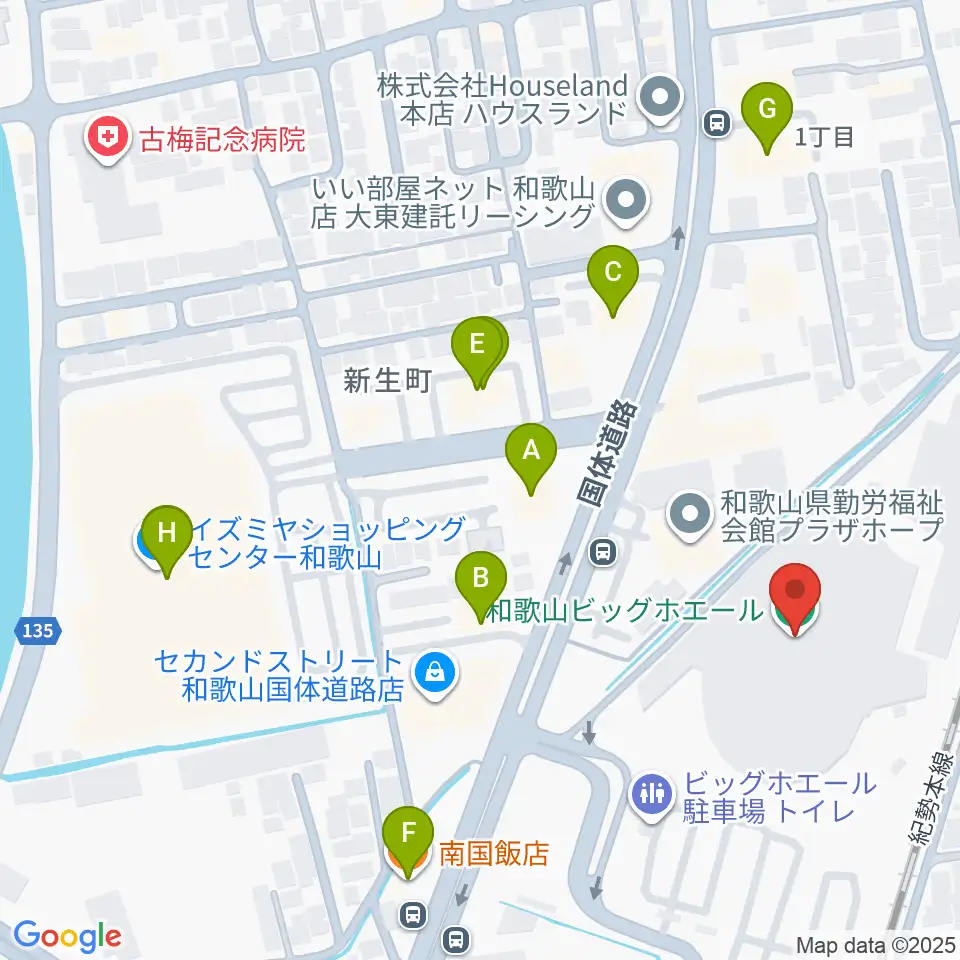 和歌山ビッグホエール周辺のファミレス・ファーストフード一覧地図