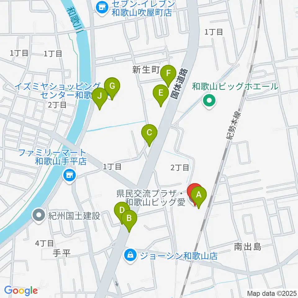 県民交流プラザ 和歌山ビッグ愛周辺のファミレス・ファーストフード一覧地図