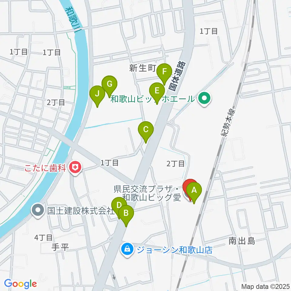 県民交流プラザ 和歌山ビッグ愛周辺のファミレス・ファーストフード一覧地図