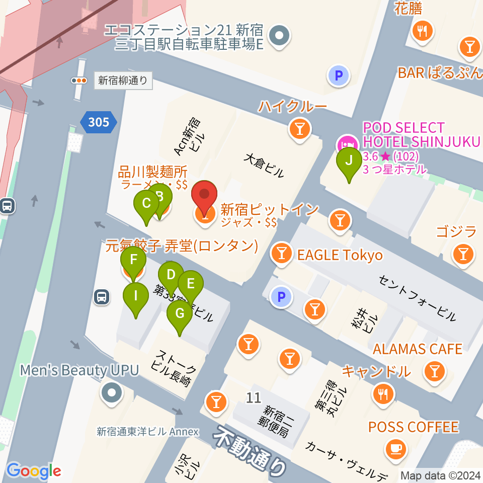 新宿Live Freak周辺のファミレス・ファーストフード一覧地図