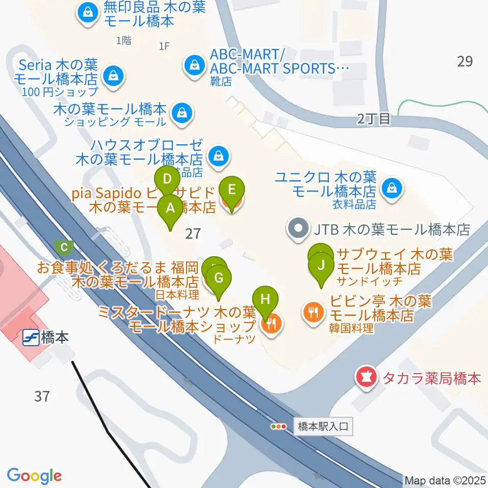 JEUGIAカルチャーセンター 木の葉モール橋本周辺のファミレス・ファーストフード一覧地図