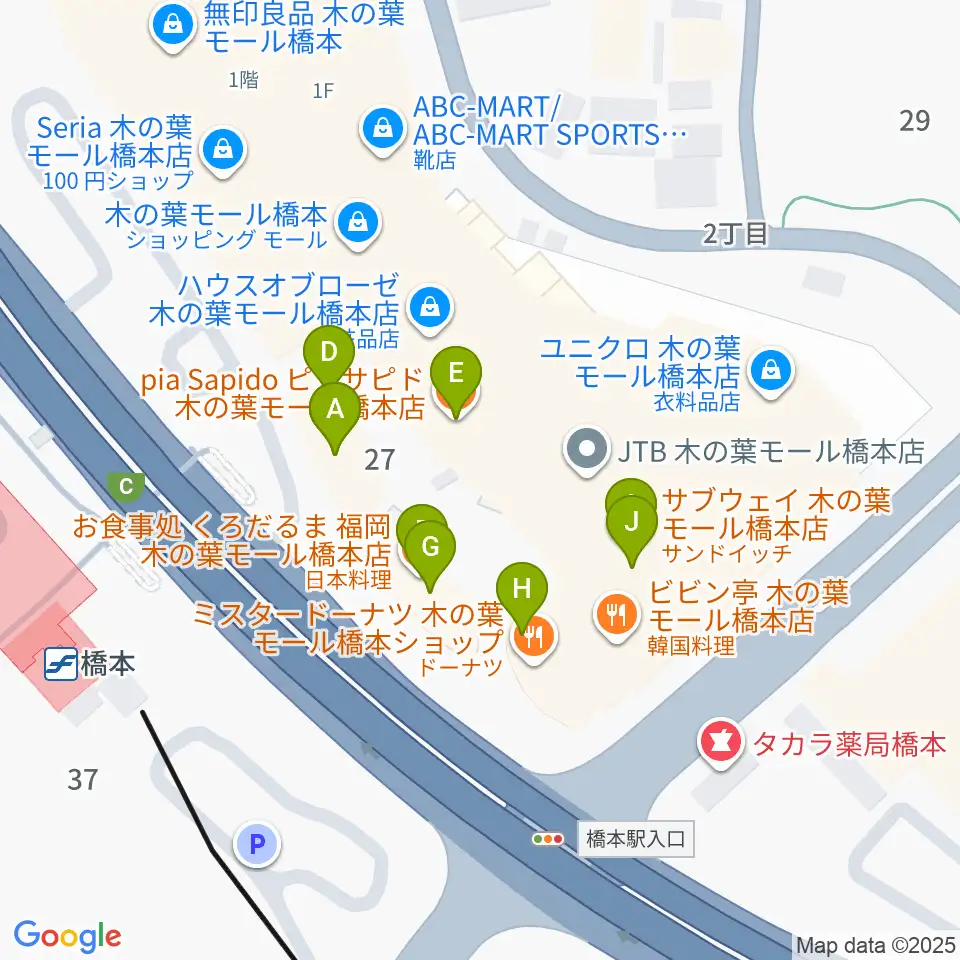 JEUGIAカルチャーセンター 木の葉モール橋本周辺のファミレス・ファーストフード一覧地図