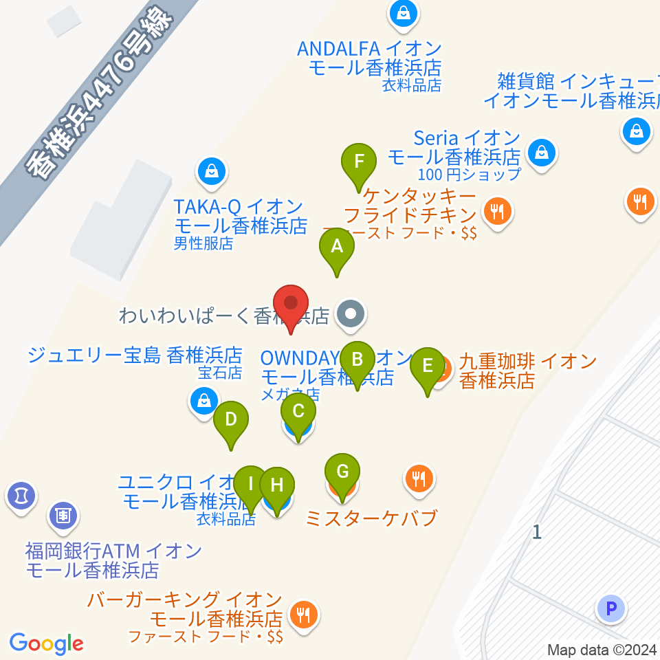 JEUGIAカルチャーセンター イオンモール香椎浜周辺のファミレス・ファーストフード一覧地図