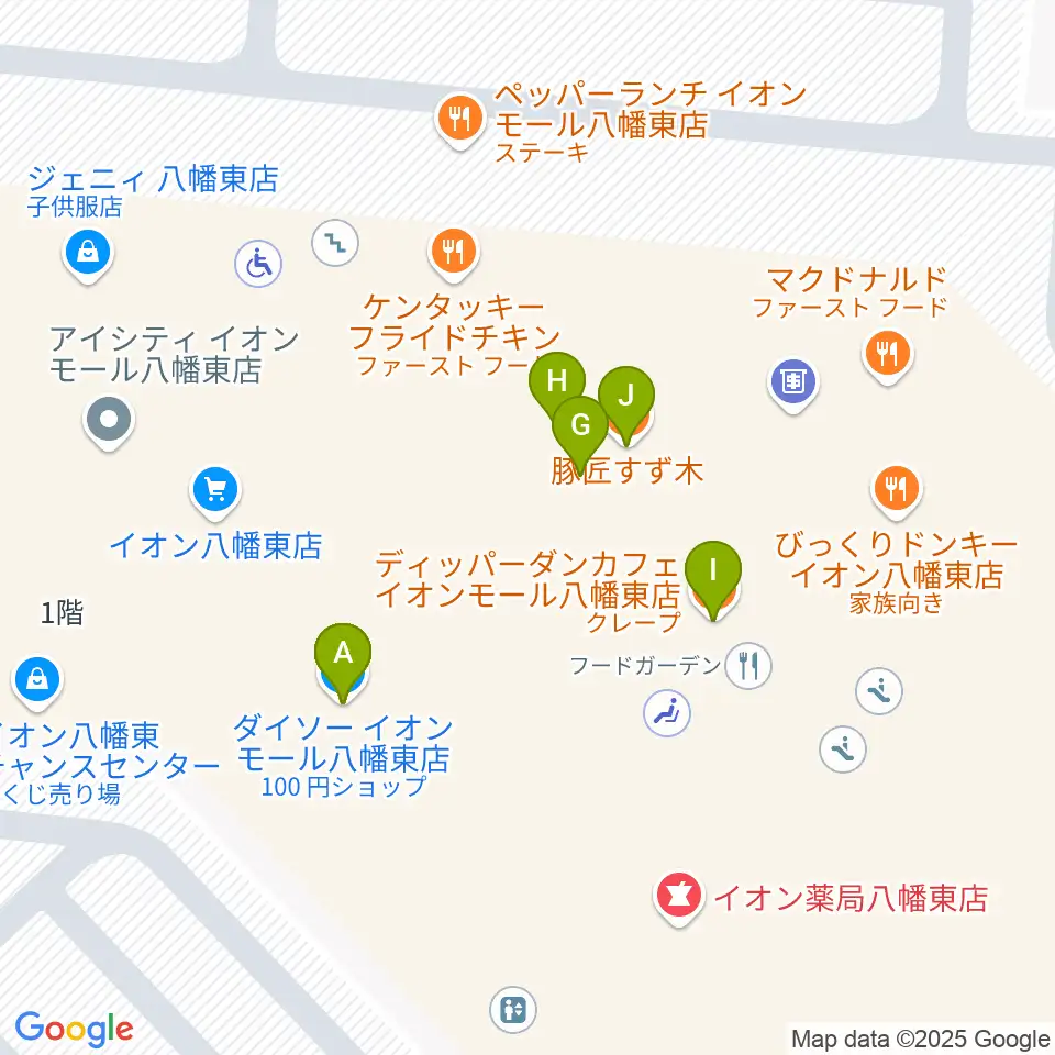 JEUGIAカルチャーセンター イオンモール八幡東周辺のファミレス・ファーストフード一覧地図