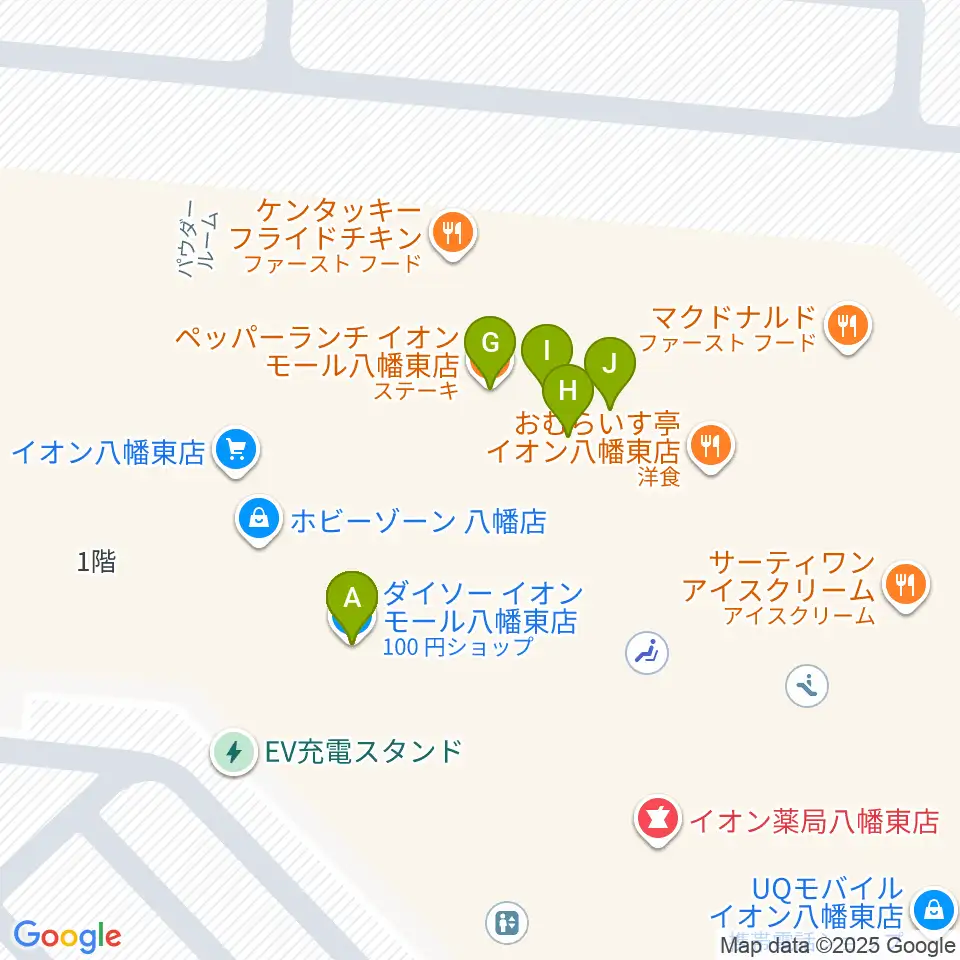 JEUGIAカルチャーセンター イオンモール八幡東周辺のファミレス・ファーストフード一覧地図