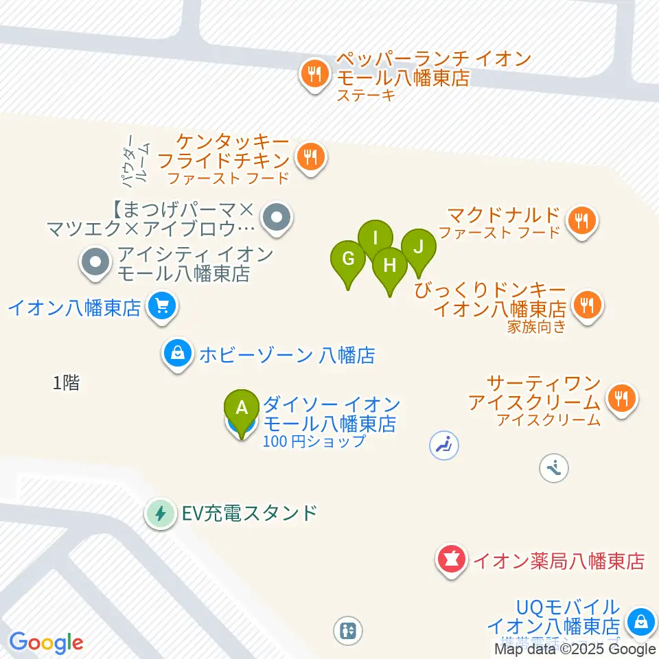 JEUGIAカルチャーセンター イオンモール八幡東周辺のファミレス・ファーストフード一覧地図