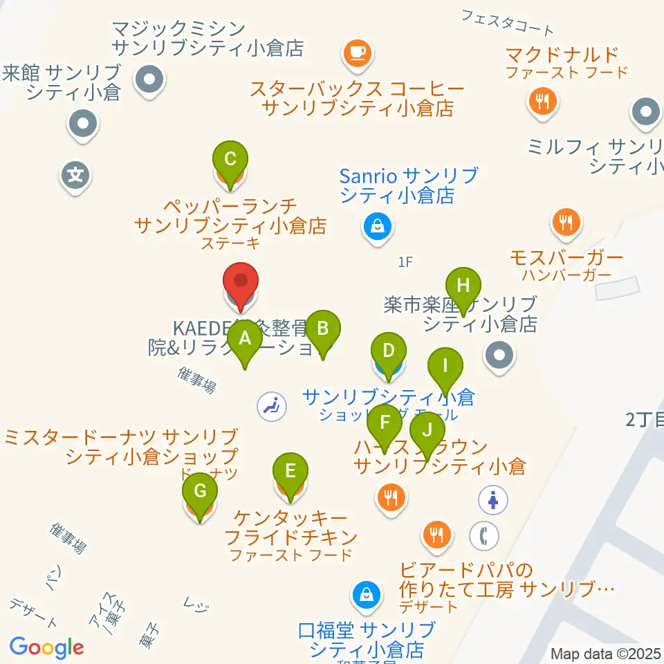 JEUGIAカルチャーセンター サンリブシティ小倉周辺のファミレス・ファーストフード一覧地図
