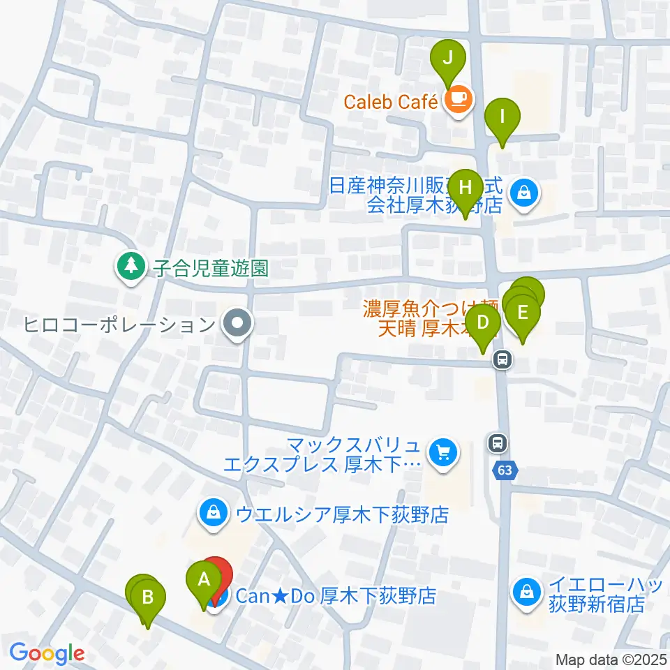 厚木楽器 アミ荻野周辺のファミレス・ファーストフード一覧地図