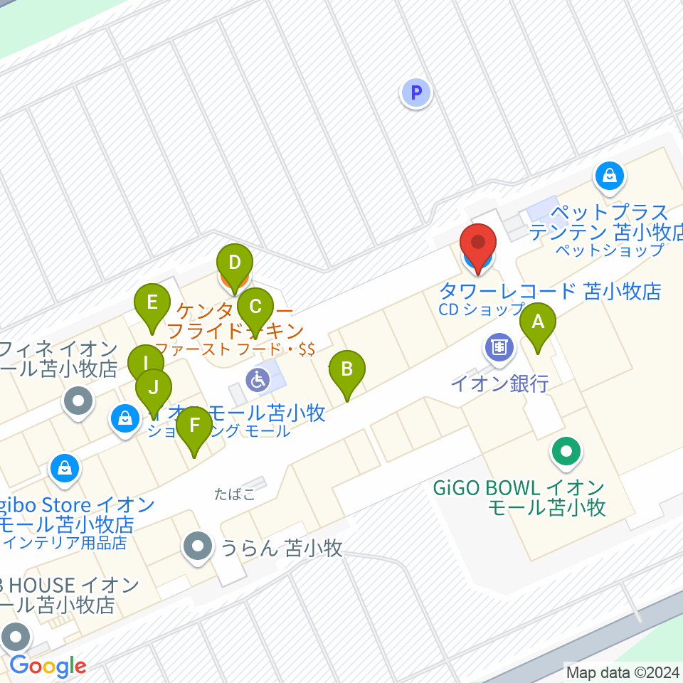 タワーレコード 苫小牧店周辺のファミレス・ファーストフード一覧地図