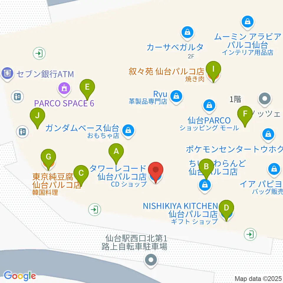 タワーレコード 仙台パルコ店周辺のファミレス・ファーストフード一覧地図