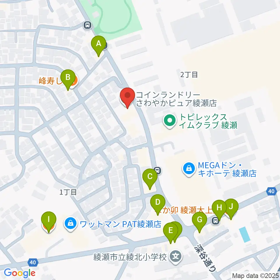 厚木楽器 アミ綾北周辺のファミレス・ファーストフード一覧地図