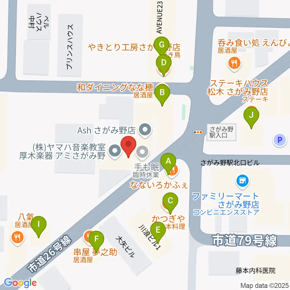 厚木楽器 アミさがみ野周辺のファミレス・ファーストフード一覧地図