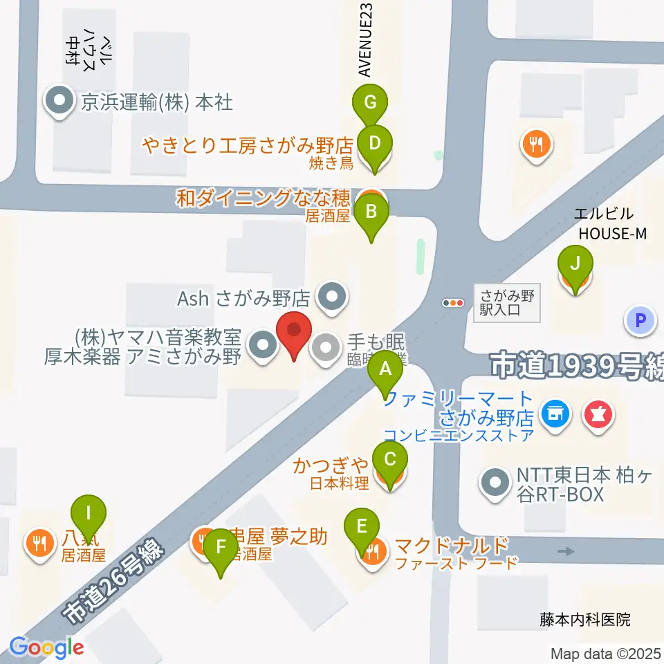 厚木楽器 アミさがみ野周辺のファミレス・ファーストフード一覧地図