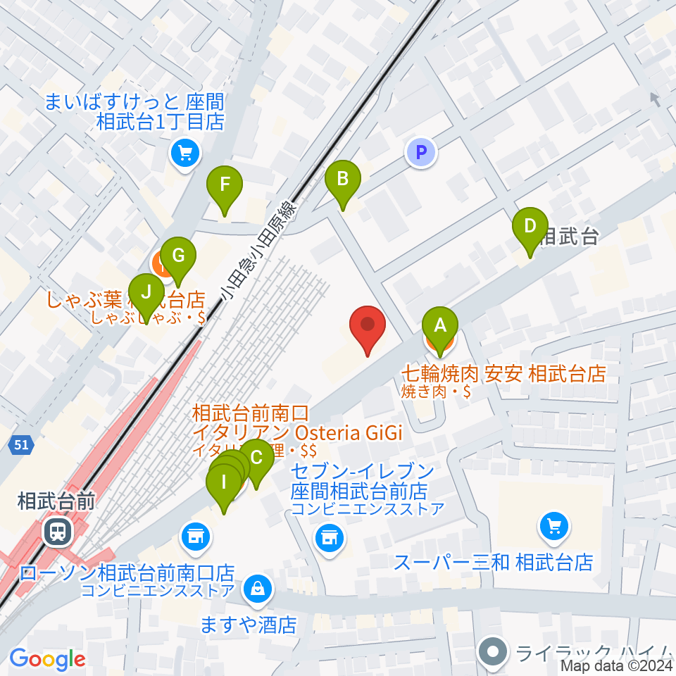 厚木楽器 アミ相武台周辺のファミレス・ファーストフード一覧地図