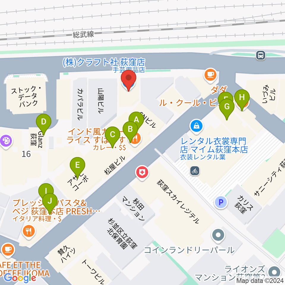 RGSギタースクール周辺のファミレス・ファーストフード一覧地図