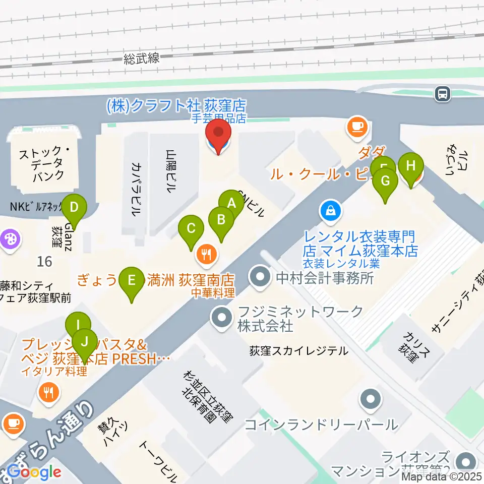 RGSギタースクール周辺のファミレス・ファーストフード一覧地図
