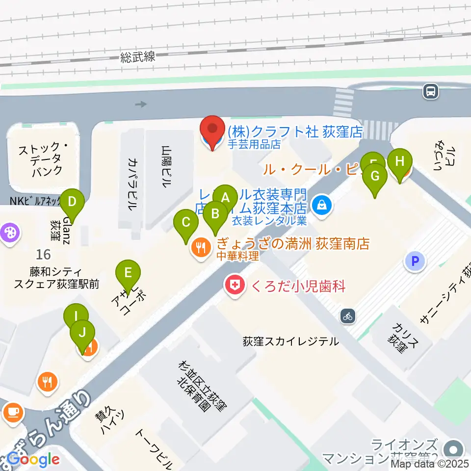 RGSギタースクール周辺のファミレス・ファーストフード一覧地図
