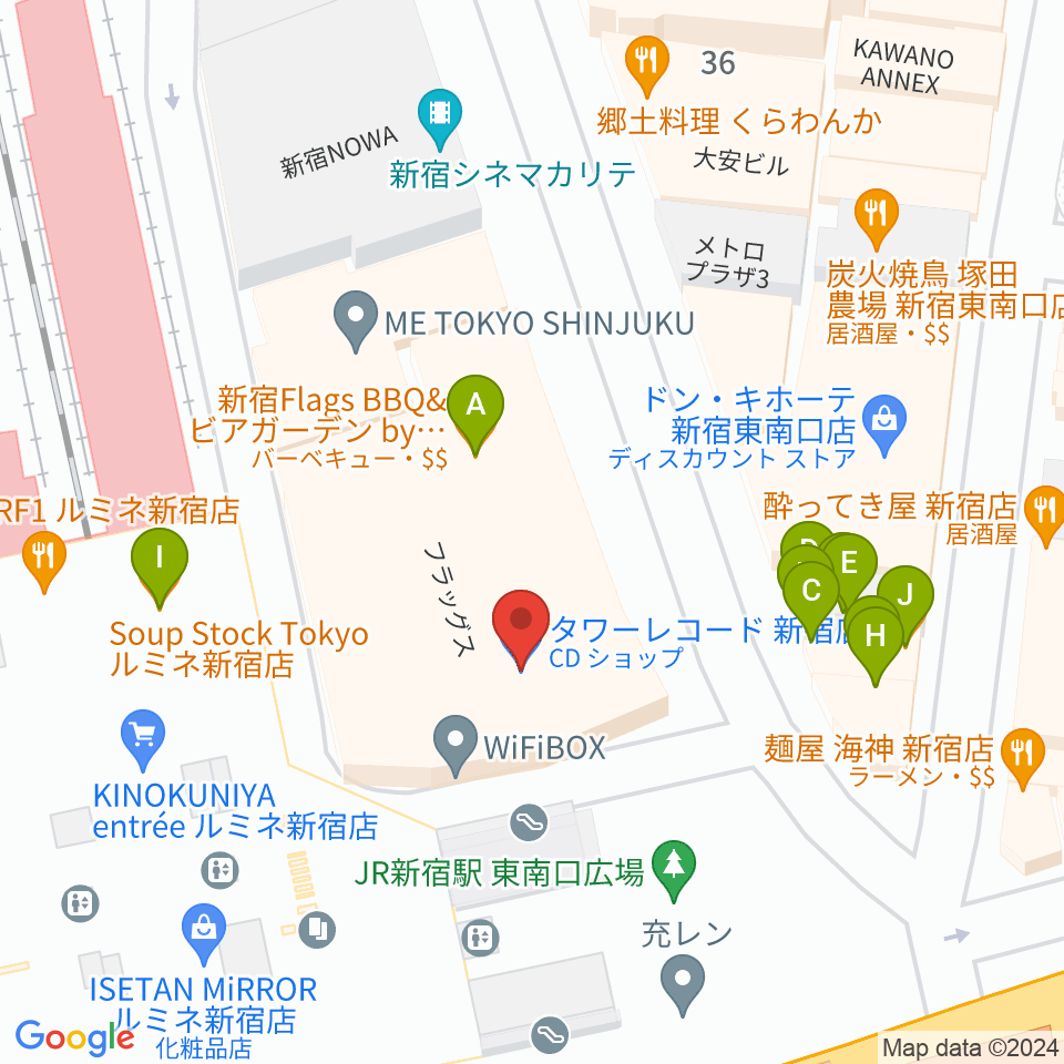 タワーレコード新宿店周辺のファミレス・ファーストフード一覧地図