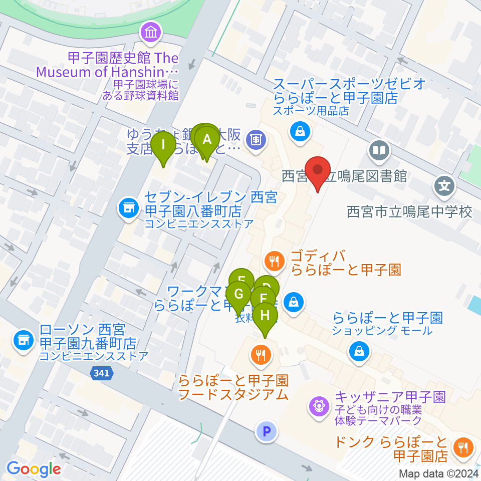 JEUGIAカルチャーセンター ららぽーと甲子園周辺のファミレス・ファーストフード一覧地図