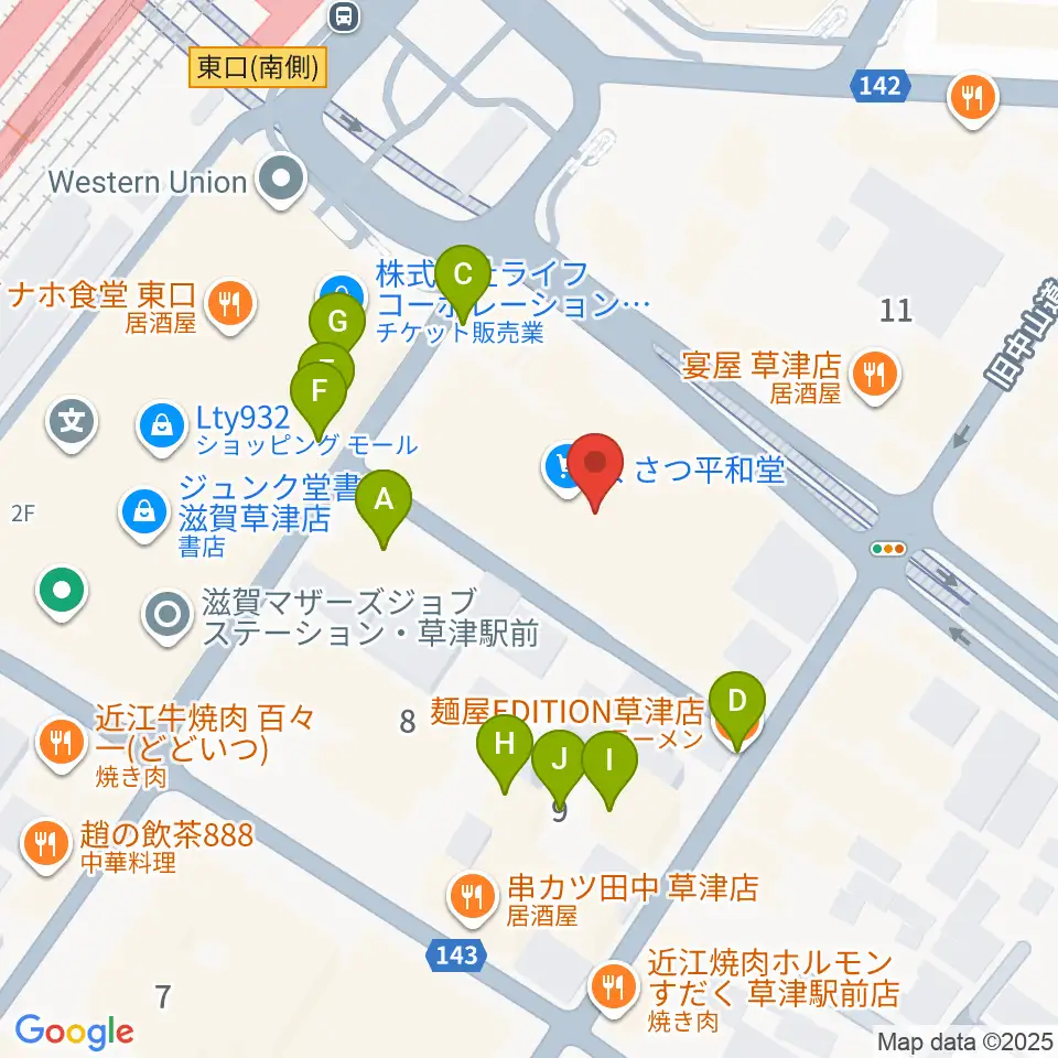 JEUGIAカルチャーセンター くさつ平和堂周辺のファミレス・ファーストフード一覧地図