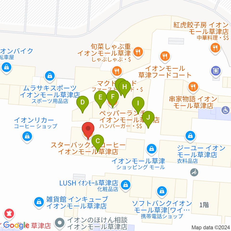 JEUGIAカルチャーセンター イオンモール草津周辺のファミレス・ファーストフード一覧地図