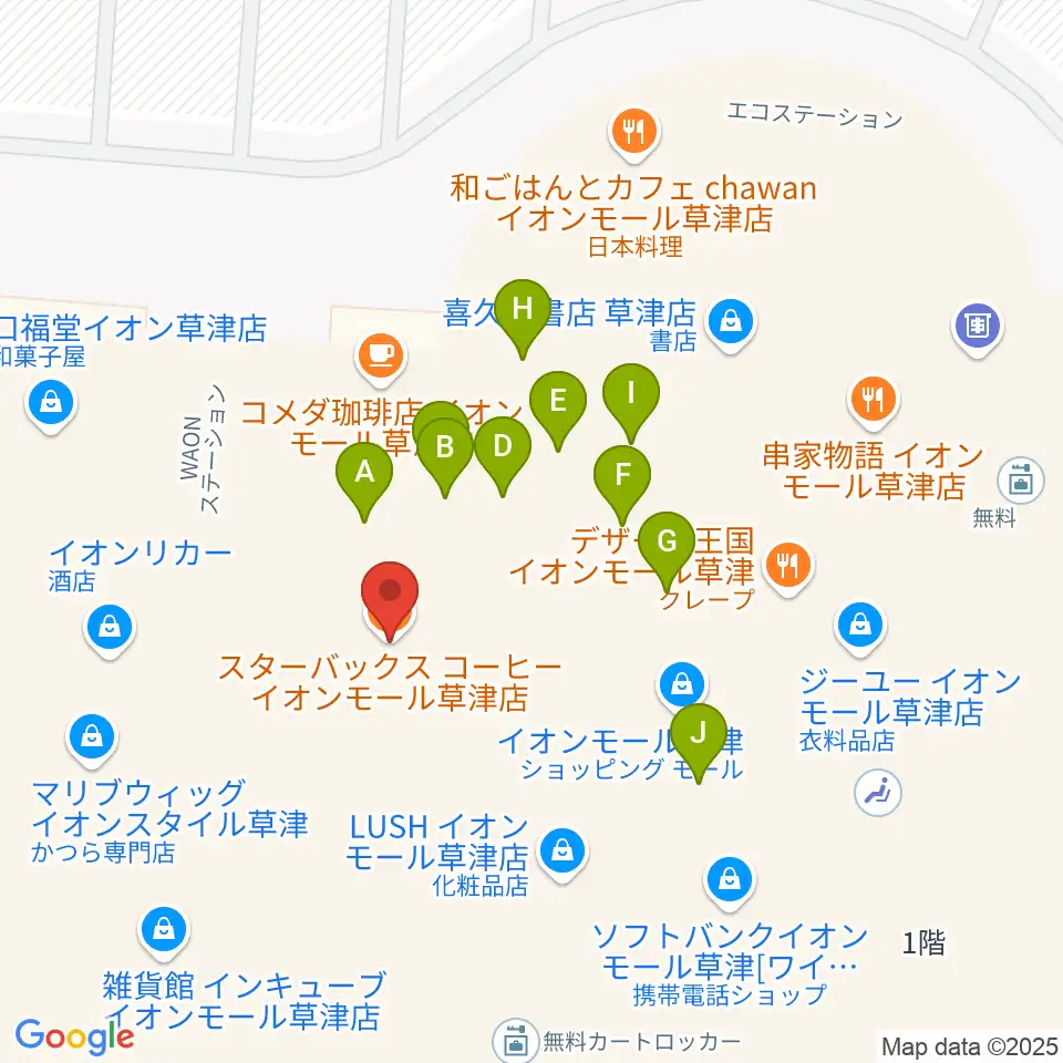 JEUGIAカルチャーセンター イオンモール草津周辺のファミレス・ファーストフード一覧地図