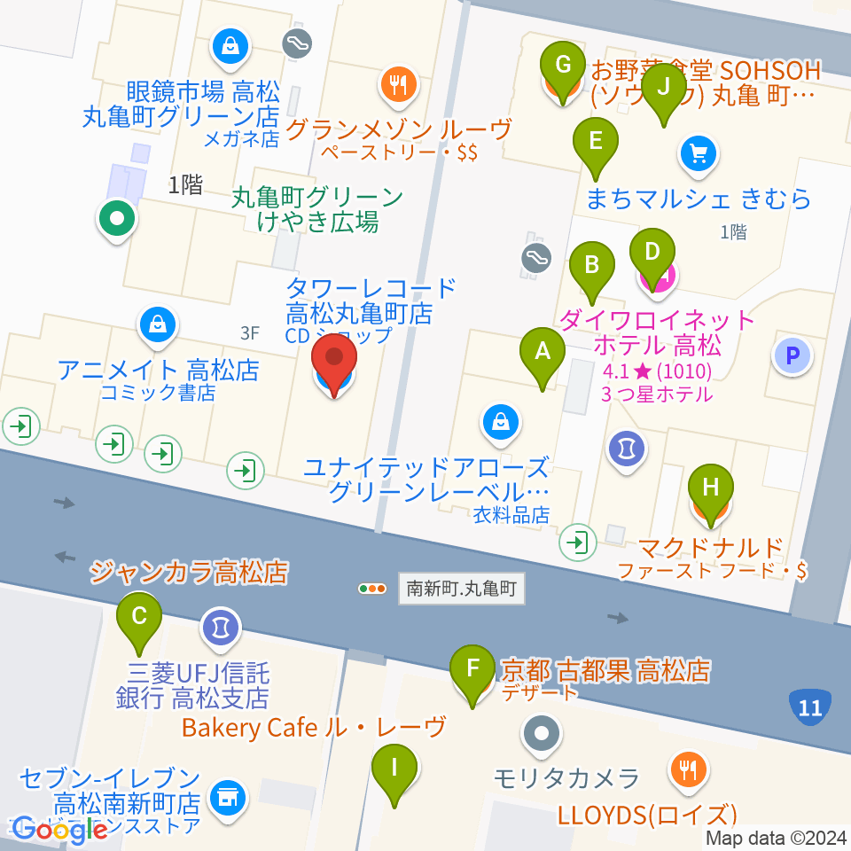 タワーレコード 高松丸亀町店周辺のファミレス・ファーストフード一覧地図