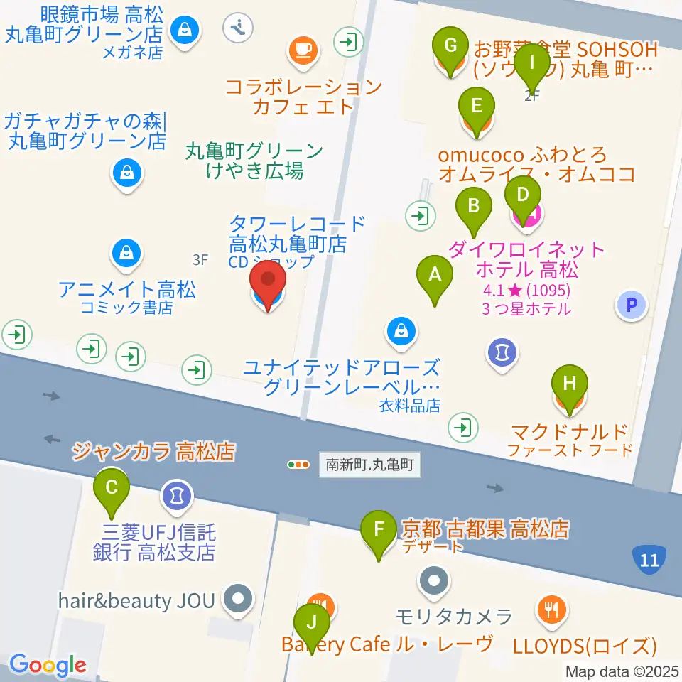 タワーレコード 高松丸亀町店周辺のファミレス・ファーストフード一覧地図