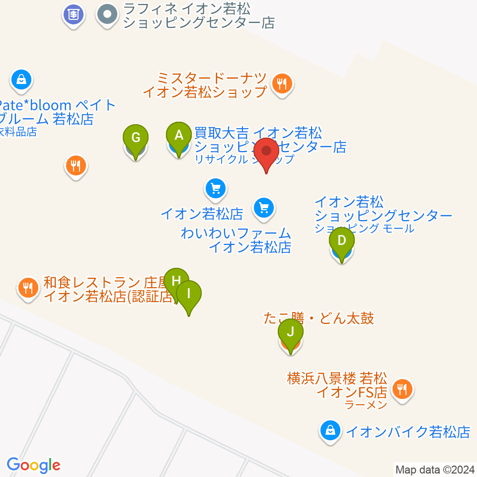 タワーレコード 若松店周辺のファミレス・ファーストフード一覧地図