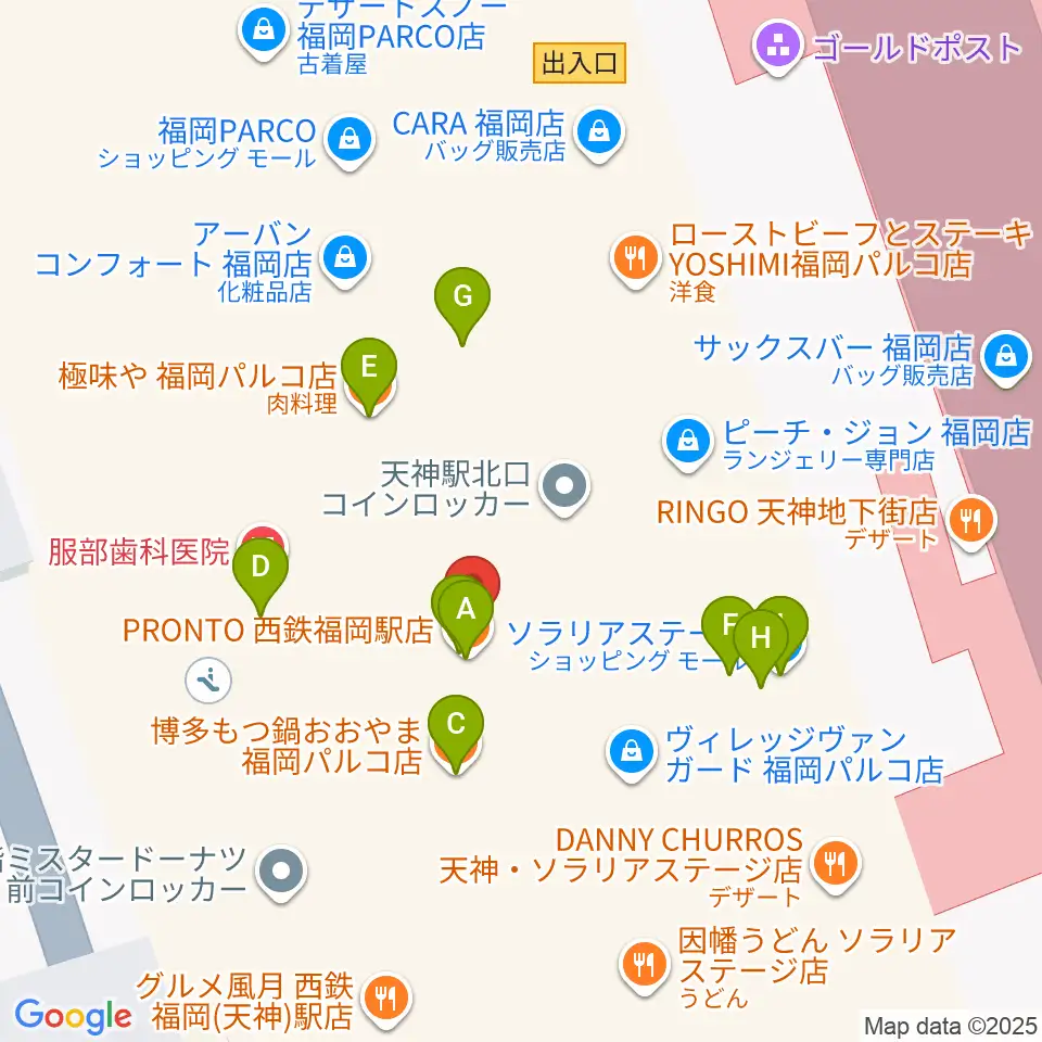 タワーレコード 福岡パルコ店周辺のファミレス・ファーストフード一覧地図
