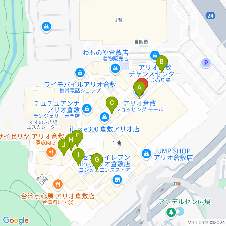 タワーレコード アリオ倉敷店周辺のファミレス・ファーストフード一覧地図