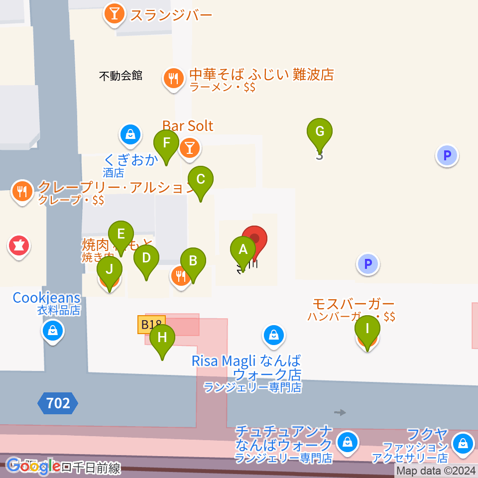 アイオンボーカル教室周辺のファミレス・ファーストフード一覧地図