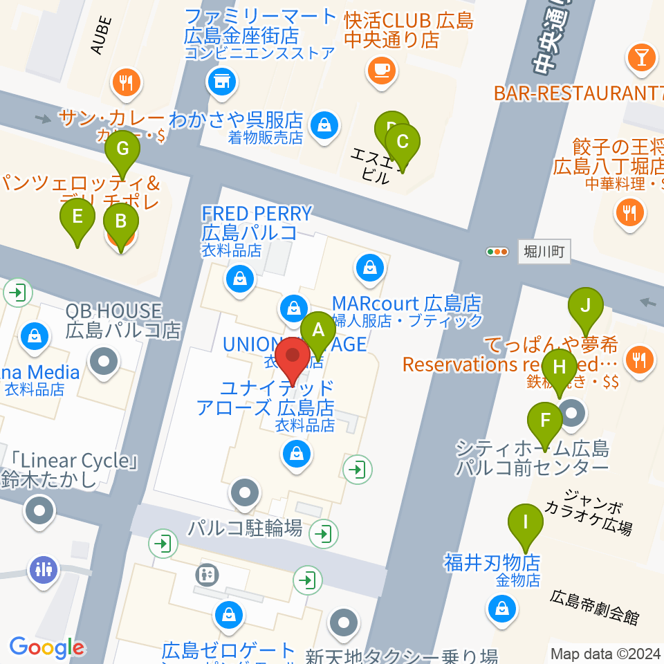 タワーレコード 広島店周辺のファミレス・ファーストフード一覧地図