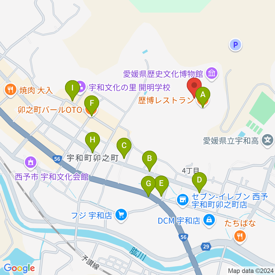 愛媛県歴史文化博物館周辺のファミレス・ファーストフード一覧地図