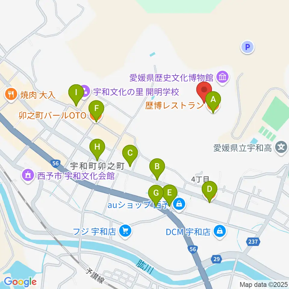 愛媛県歴史文化博物館周辺のファミレス・ファーストフード一覧地図
