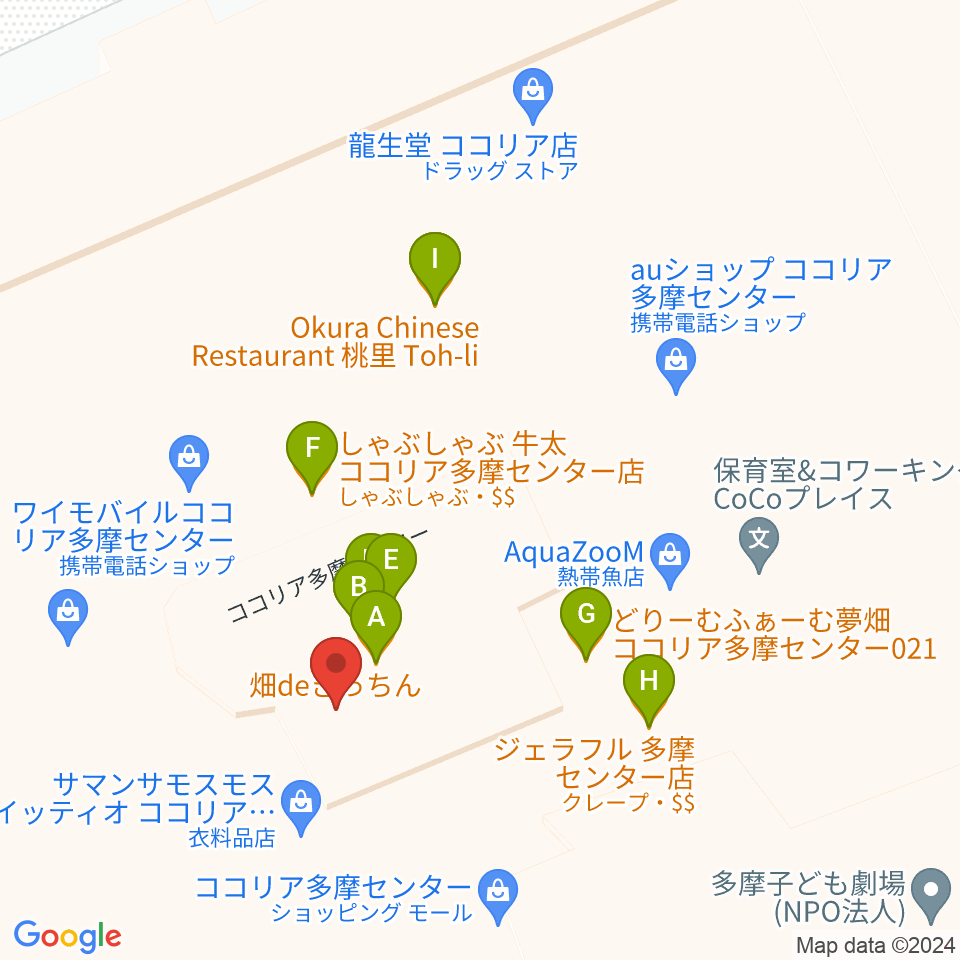 JEUGIAカルチャーセンター多摩センター周辺のファミレス・ファーストフード一覧地図