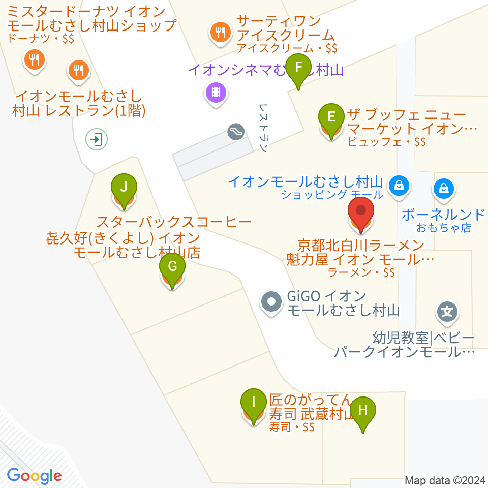 JEUGIAカルチャーセンター イオンモールむさし村山周辺のファミレス・ファーストフード一覧地図