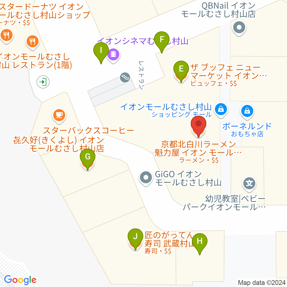 JEUGIAカルチャーセンター イオンモールむさし村山周辺のファミレス・ファーストフード一覧地図