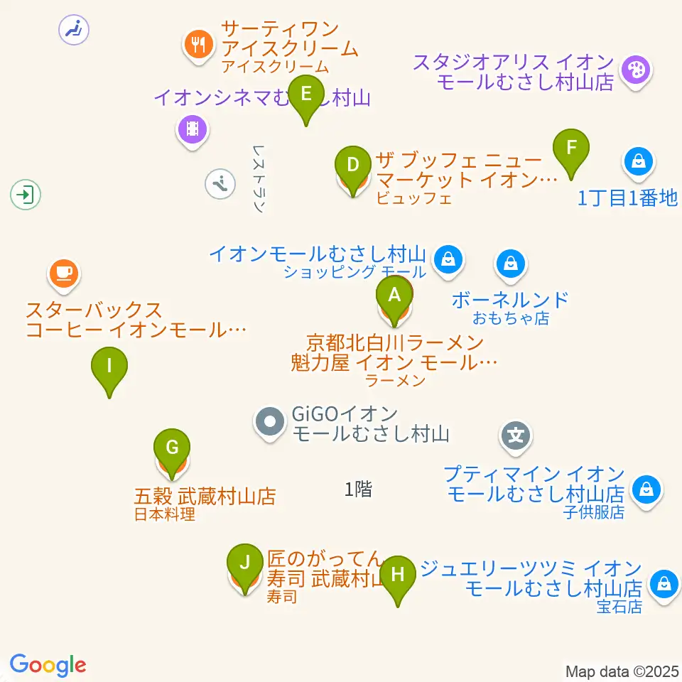 JEUGIAカルチャーセンター イオンモールむさし村山周辺のファミレス・ファーストフード一覧地図