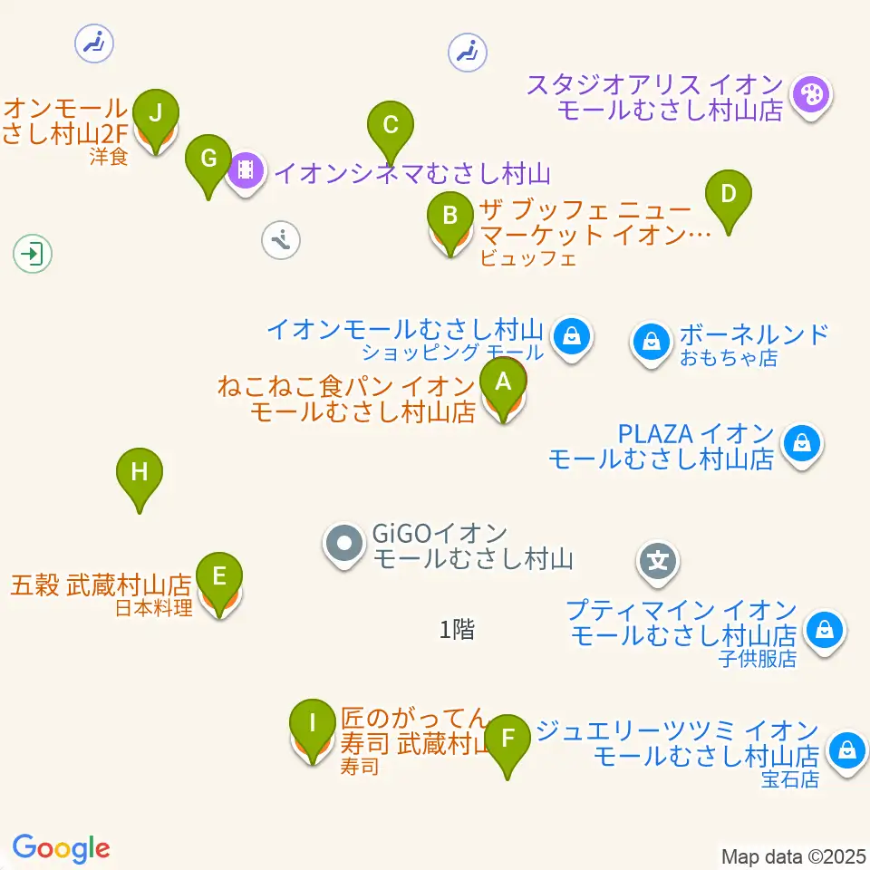 JEUGIAカルチャーセンター イオンモールむさし村山周辺のファミレス・ファーストフード一覧地図