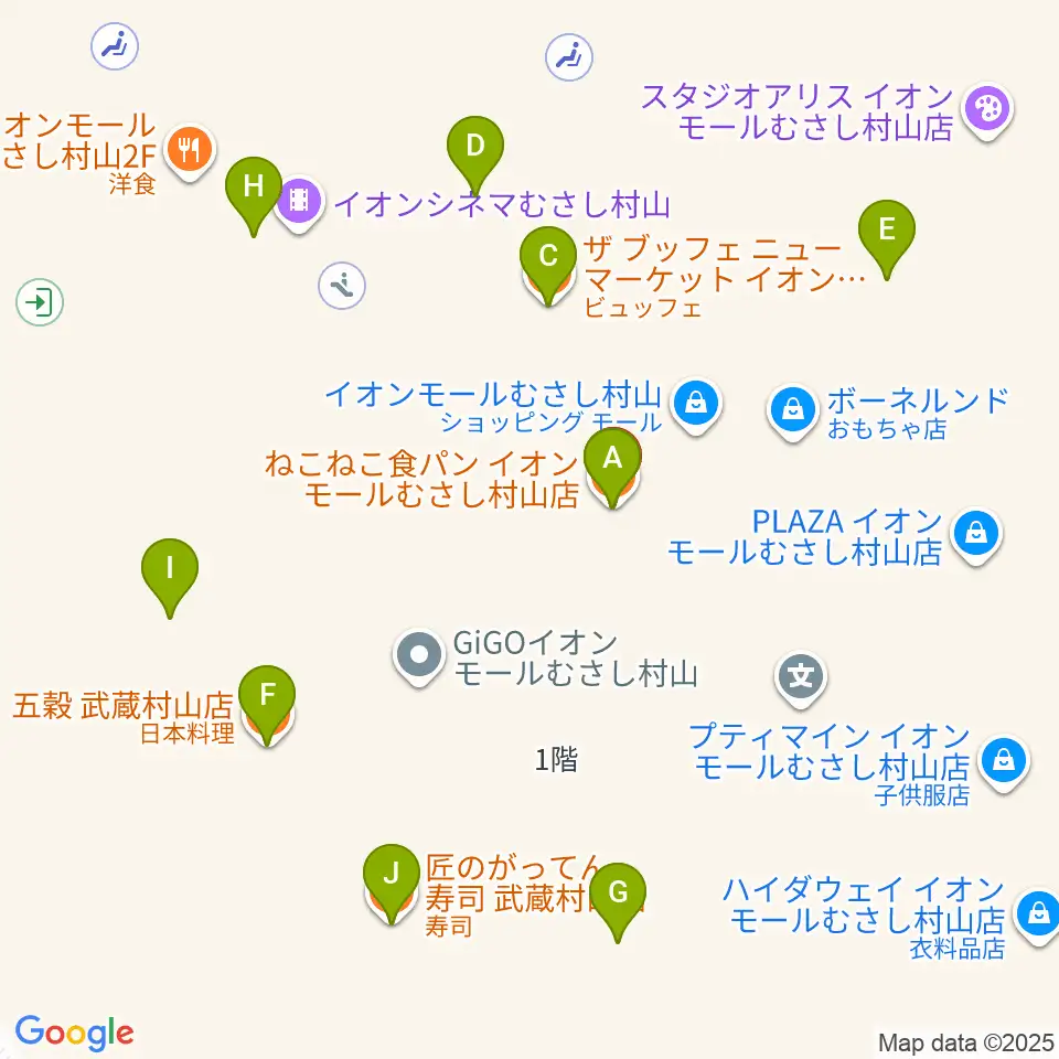 JEUGIAカルチャーセンター イオンモールむさし村山周辺のファミレス・ファーストフード一覧地図