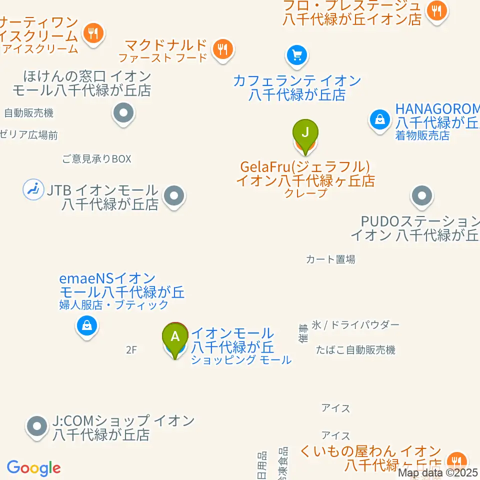 JEUGIAカルチャーセンター イオンモール八千代緑が丘周辺のファミレス・ファーストフード一覧地図
