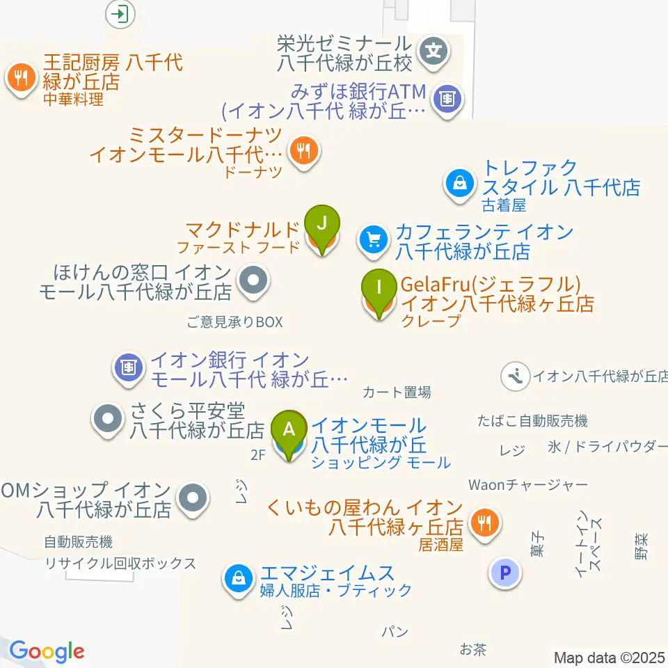 JEUGIAカルチャーセンター イオンモール八千代緑が丘周辺のファミレス・ファーストフード一覧地図