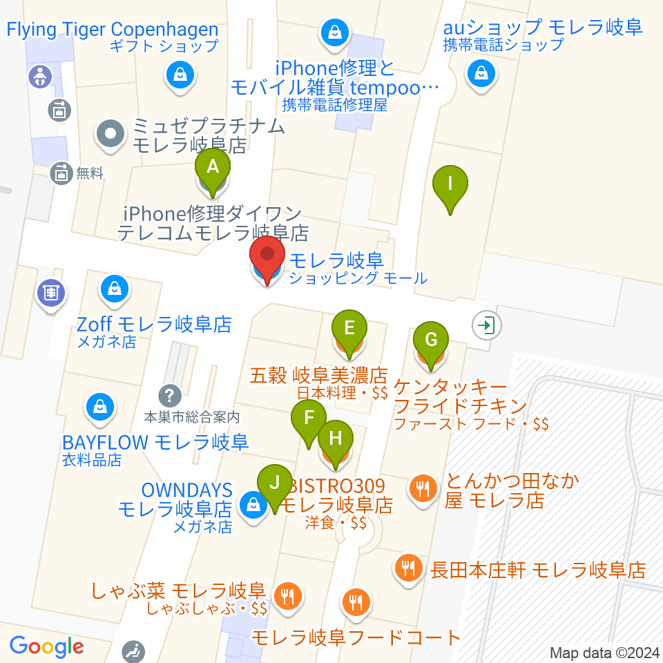 タワーレコード モレラ岐阜店周辺のファミレス・ファーストフード一覧地図