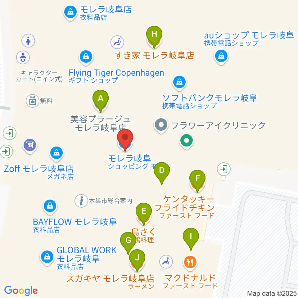 タワーレコード モレラ岐阜店周辺のファミレス・ファーストフード一覧地図