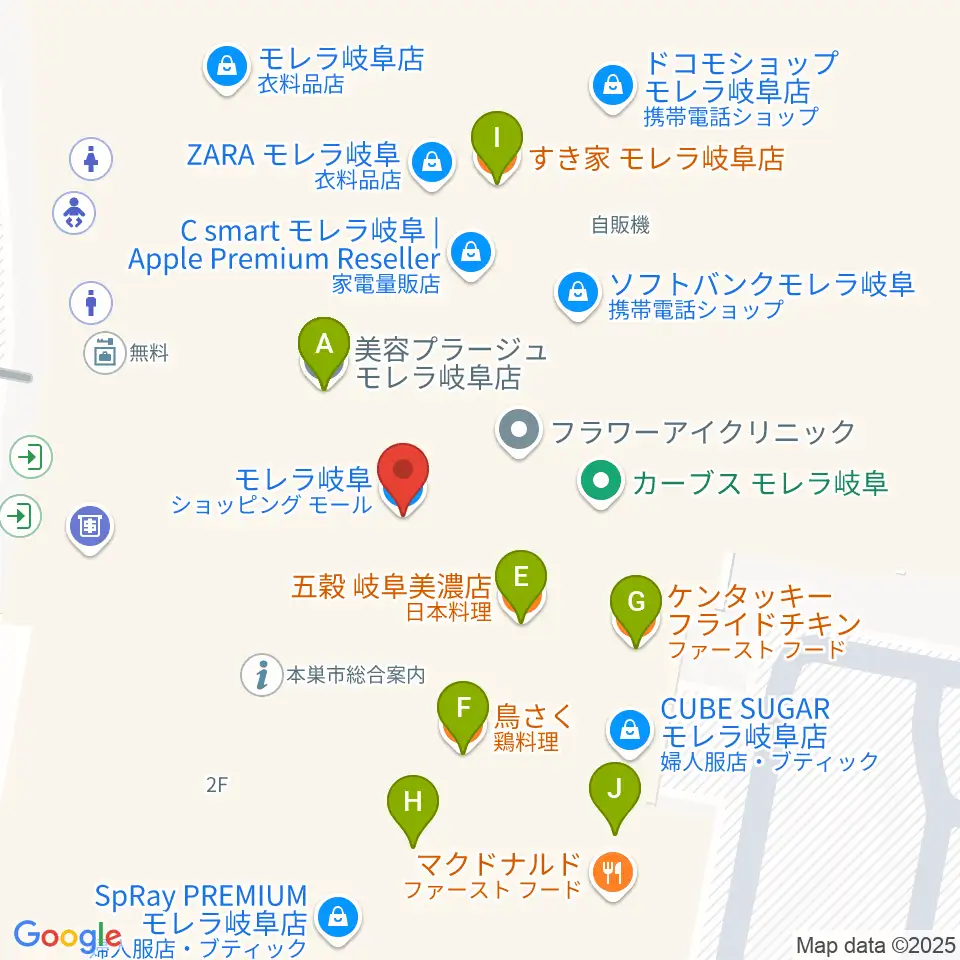 タワーレコード モレラ岐阜店周辺のファミレス・ファーストフード一覧地図