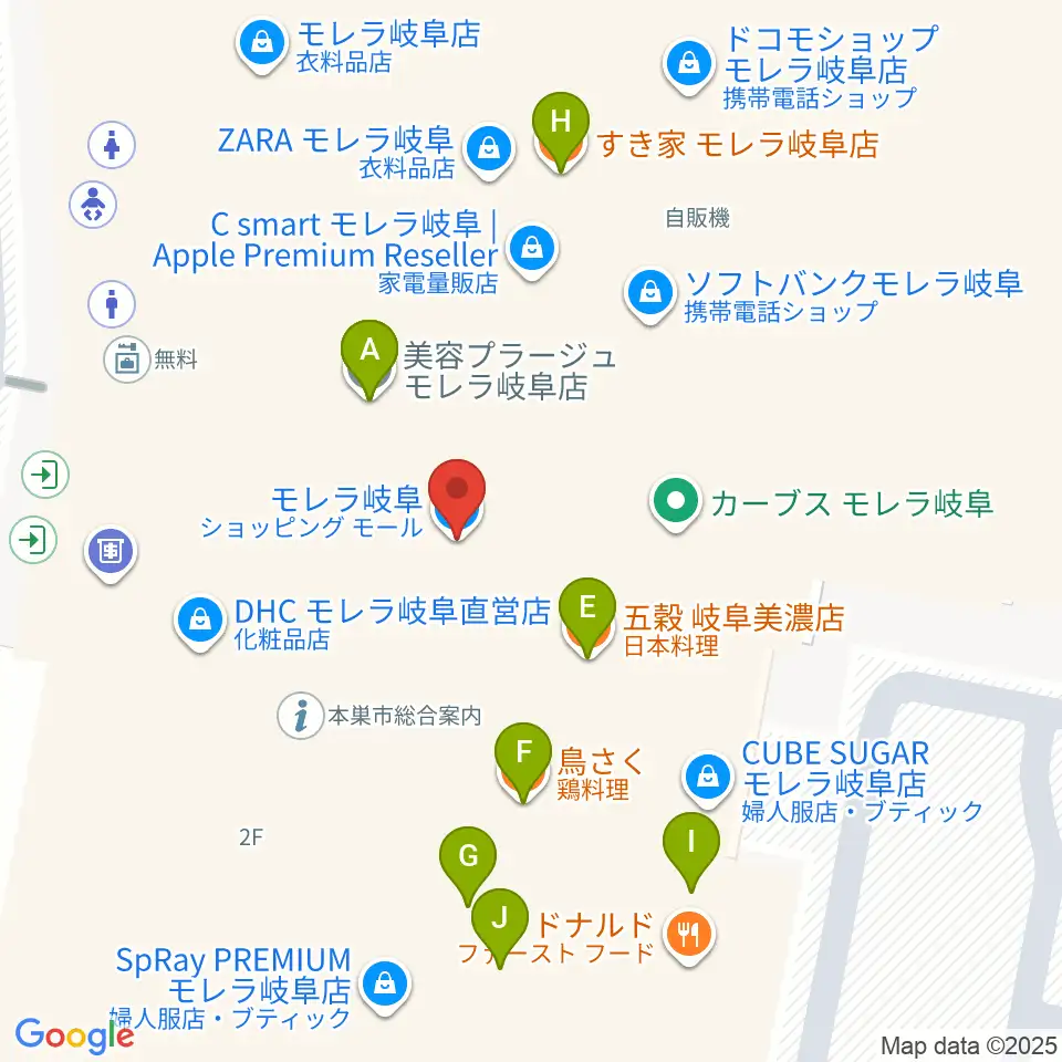 タワーレコード モレラ岐阜店周辺のファミレス・ファーストフード一覧地図