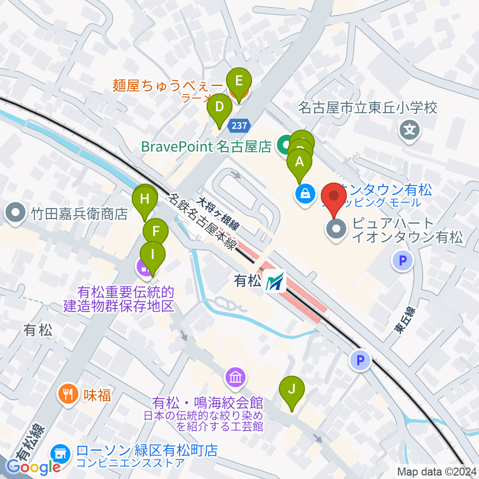 JEUGIAカルチャーセンター イオンタウン有松周辺のファミレス・ファーストフード一覧地図