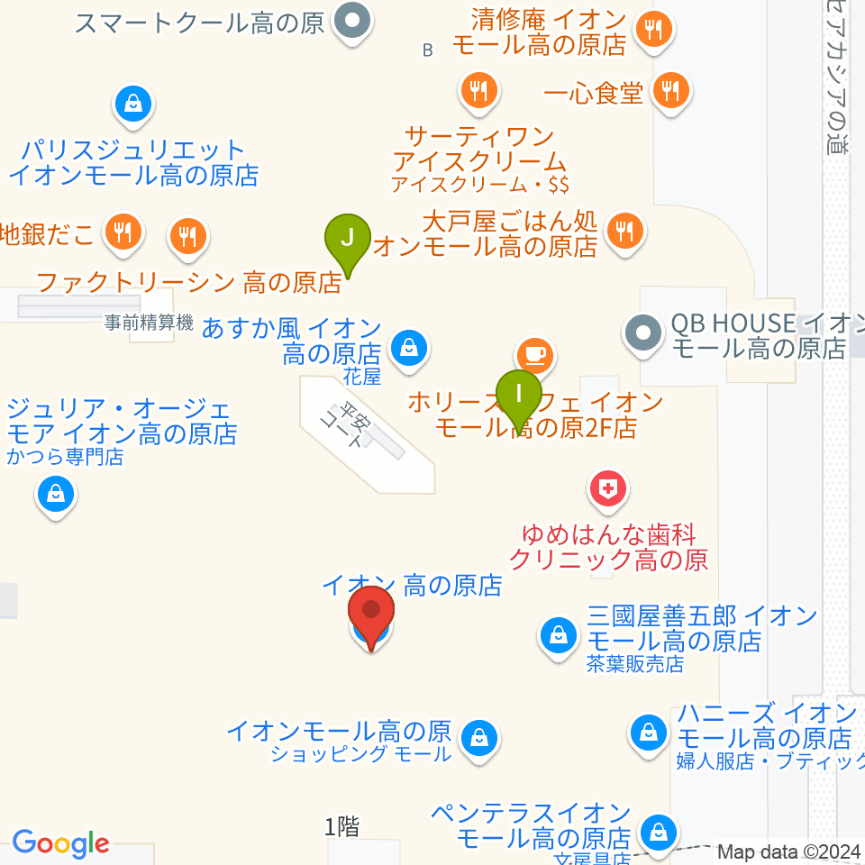 JEUGIAカルチャーセンター イオンモール高の原周辺のファミレス・ファーストフード一覧地図